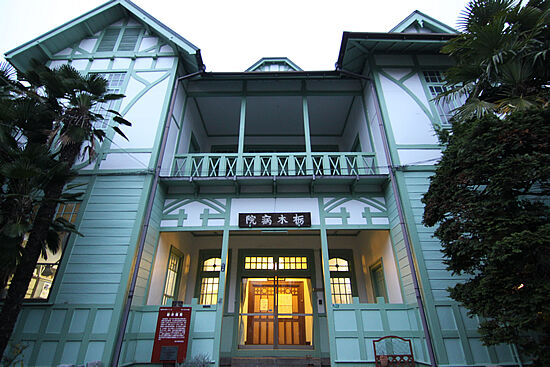 【看護師／栃木市】 [nil]　医療法人　杏林会　栃木中央クリニック　(パート)の画像1